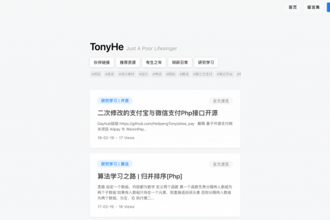 Tony-一款单栏简约设计的WordPress博客主题