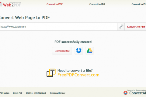 在线免费HTML轻松转换PDF、PNG、JPG