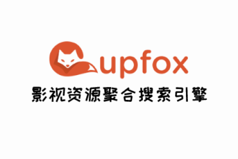 茶杯狐Cupfox - 中国最大的影视资源聚合搜索引擎
