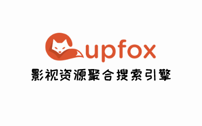 图片[1]-茶杯狐-一个追剧人必备的网站 cupfox.app-孤城资源站